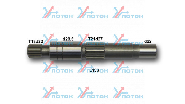 DRIVE SHAFT Ведущий вал L193,4; T21d27,5; T13d21,8