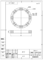 STATOR Статор (0) D1-217,6
