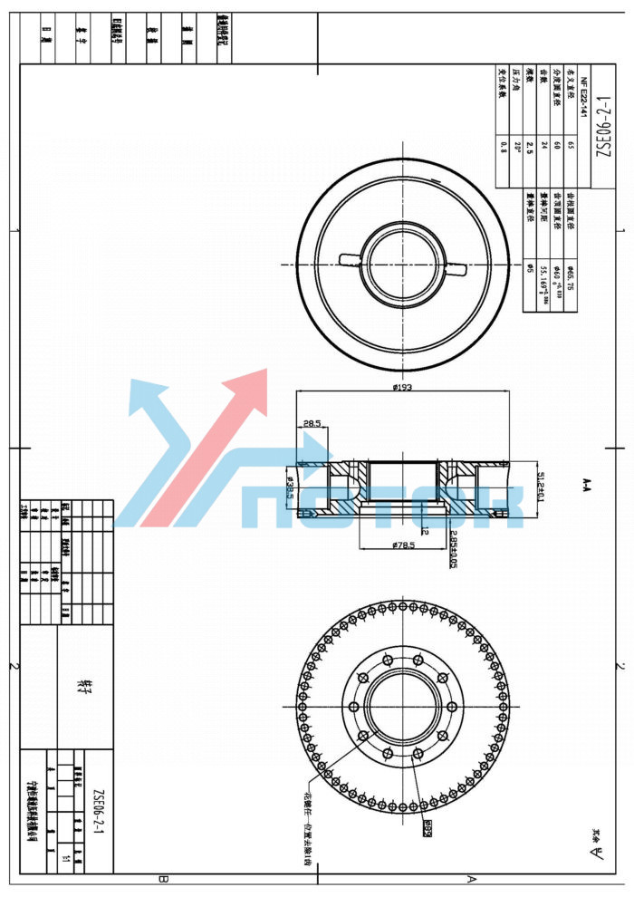 ROTORY GROUP (E) d38,5