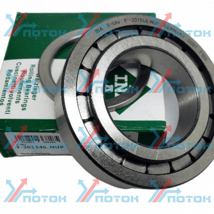 Подшипник F-201346 NUP (50*90*23)