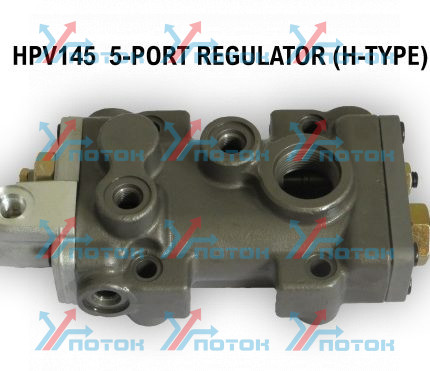 Регулятор H-TYPE ZX330-3