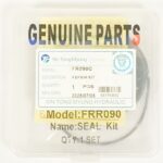 Комплект уплотнений с сальником 51х38,1х7,8