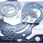 Комплект уплотнений
