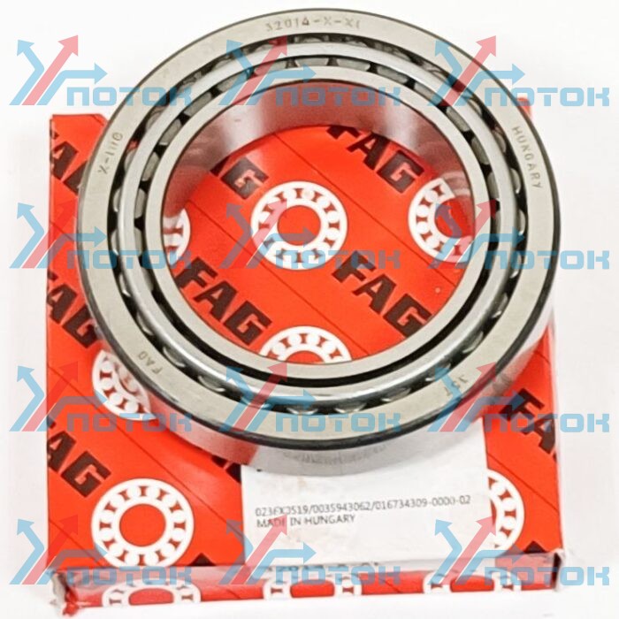 Подшипник 70x110x25 BEARING — изображение 1