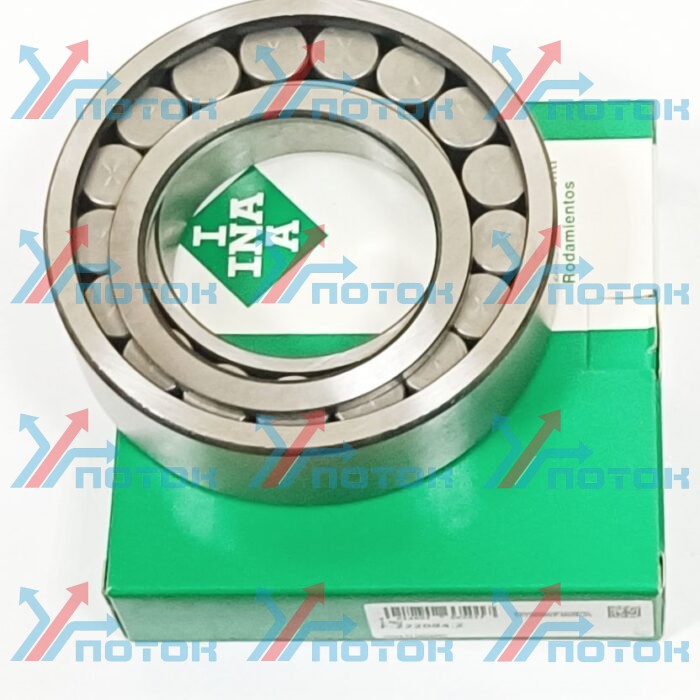 Подшипник вала большой 70x125x36 BIG BEARING — изображение 1