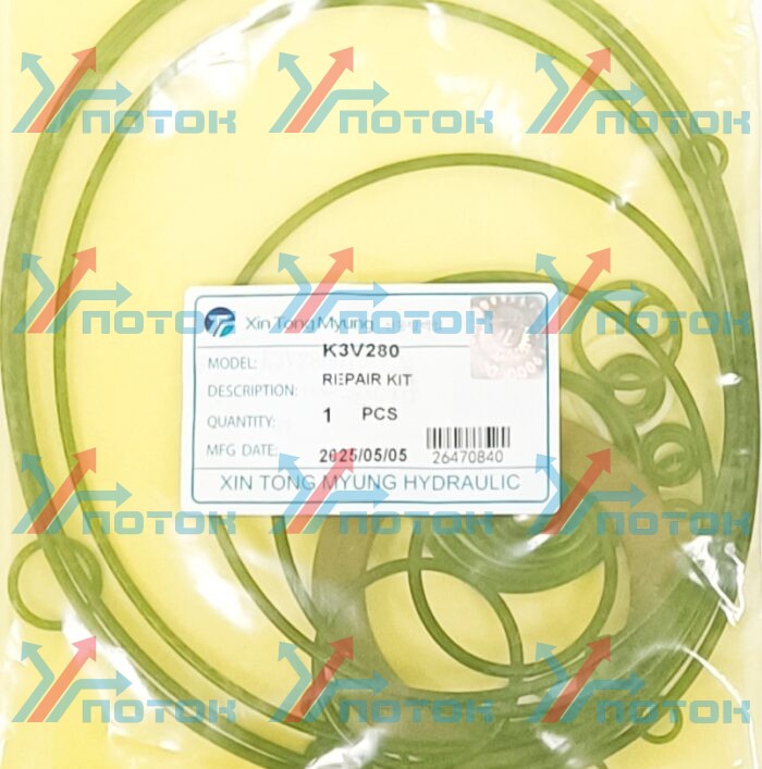Комплект уплотнений с манжетой 65*88*7 — изображение 1