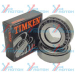 Большой подшипник вала