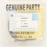 Комплект уплотнений с манжетой 60х80х7