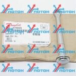 Сервопоршень  оригинал 4740425